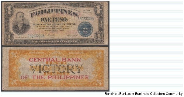 Banknote from Philippines year 1944