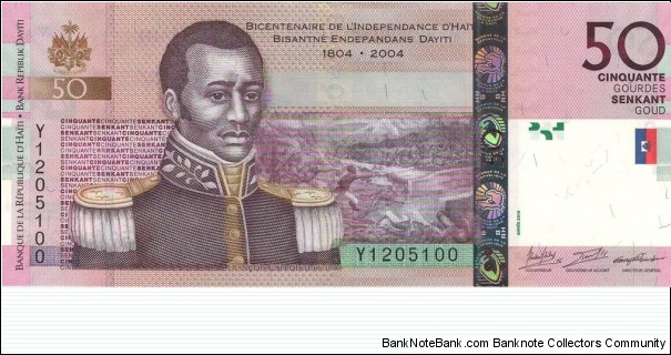 
50 G - Haitian gourde Banknote
