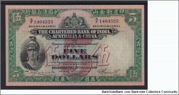 Hong Kong, $5 Chartered Bank of India Australia & China Banknote