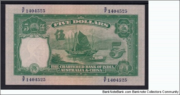 Banknote from Hong Kong year 1941