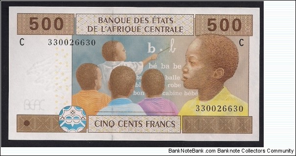 Central African States, 500 CFA Francs Banknote