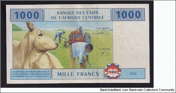 Banknote from Chad year 2002