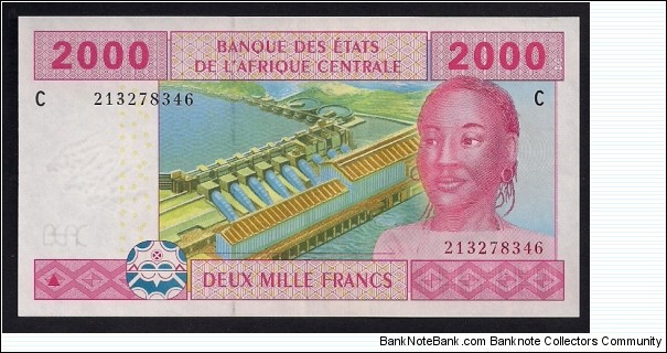 Central African States 2000 CFA Francs Banknote