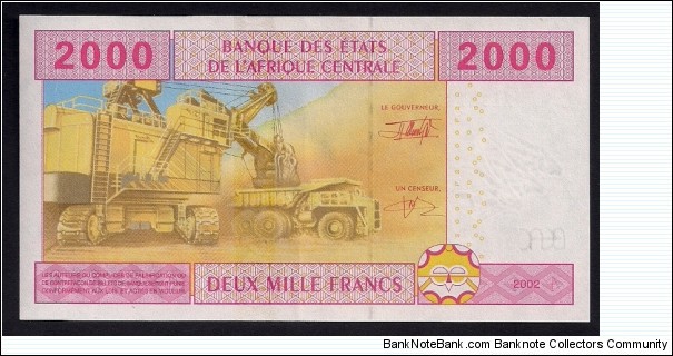 Banknote from Chad year 2002