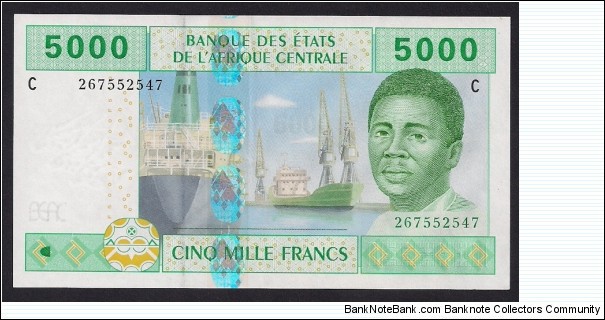 Central African States 5000 CFA Francs Banknote