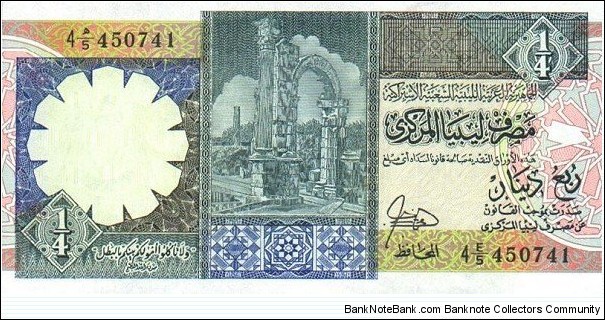 ¼ ل.د - Libyan dinar
Signature: Mohamed Zarough Rajab. Banknote