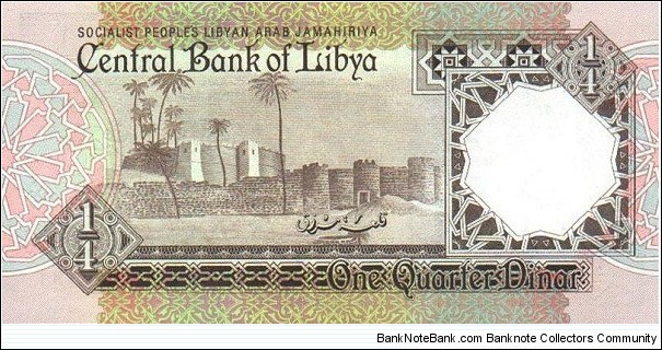 Banknote from Libya year 1990