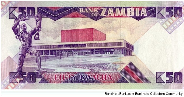 Banknote from Zambia year 1988