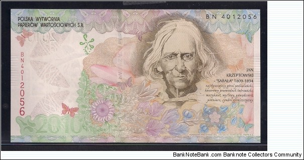 Test Note PWPW Polish Security Printing Works Banknote
