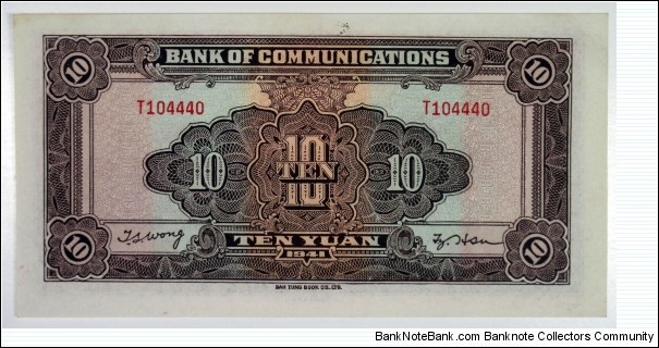 Banknote from China year 1941