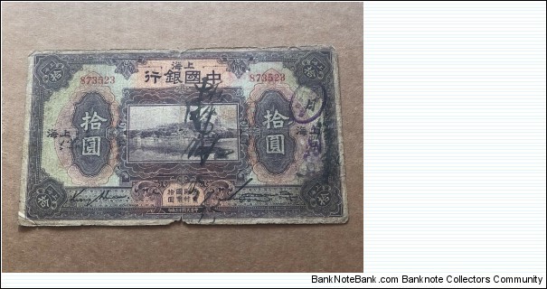 CHINA BANK OF CHINA 10 DOLLARS 1924 Banknote