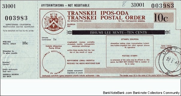 Transkei 1977 10 Cents postal order.

Issued at Umtata. Banknote