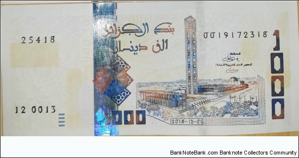 New Algeria banknotes  Banknote