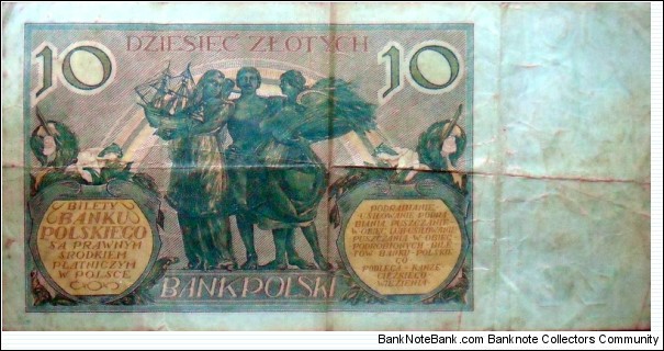 Banknote from Poland year 1929