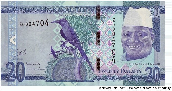 The Gambia N.D. (2015) 20 Dalasis.

Replacement note. Banknote
