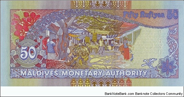 Banknote from Maldives year 2008