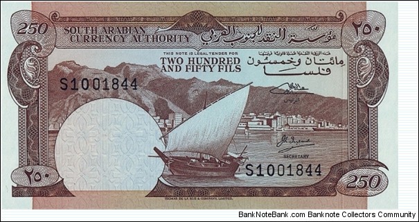 South Arabia N.D. (1967) 250 Fils.

250 Fils = 1/4 Dinar. Banknote