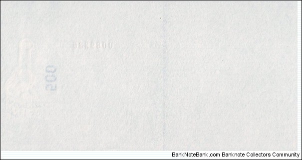 Banknote from Zimbabwe year 0