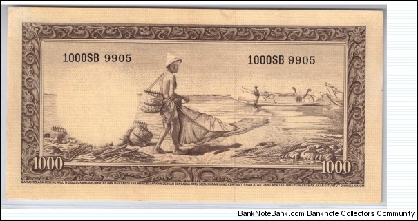 Banknote from Indonesia year 1957