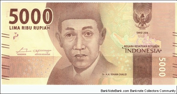 Banknote from Indonesia year 2016