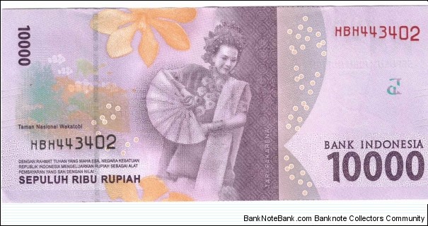 Banknote from Indonesia year 2016