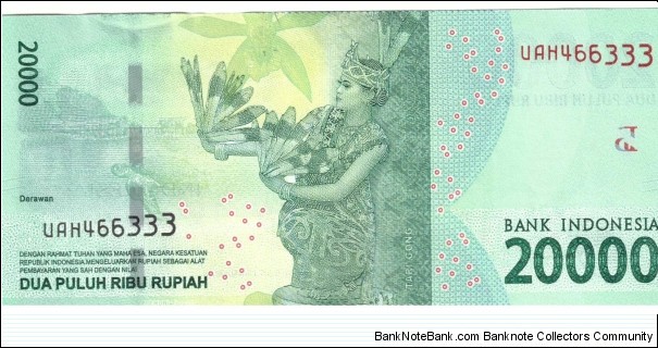 Banknote from Indonesia year 2016