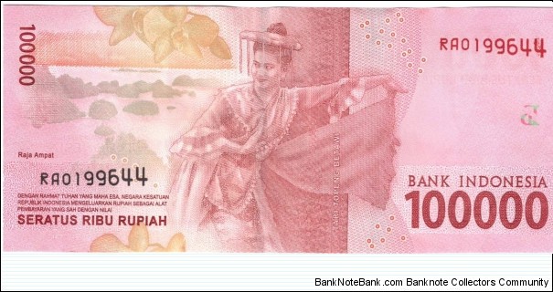 Banknote from Indonesia year 2016