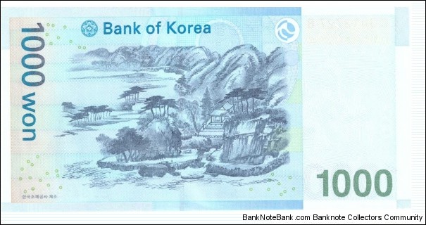 Banknote from Korea - South year 2007