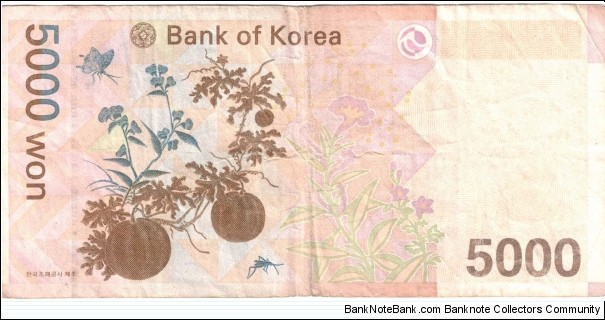 Banknote from Korea - South year 2006