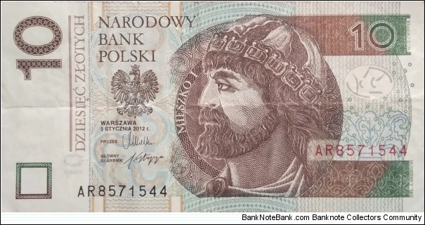 Poland 10 Złotych
AR 8571544 Banknote