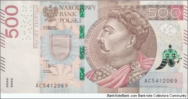 Poland 500 Złotych
AC 5412069 Banknote