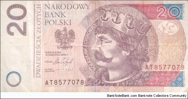 Poland 20 Złotych
AT 8577078 Banknote