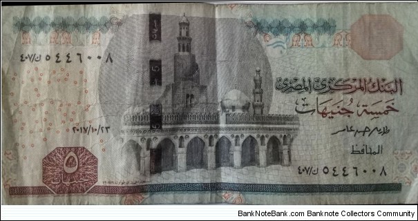 5 pounds Banknote