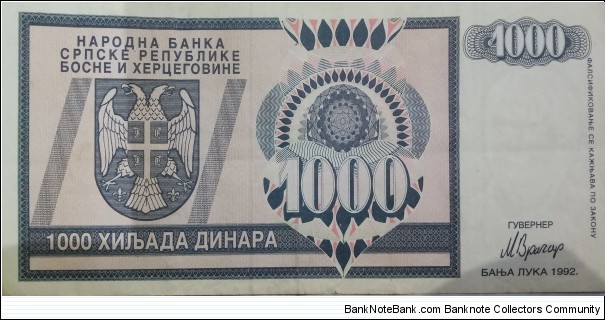 1000 dinara Banknote