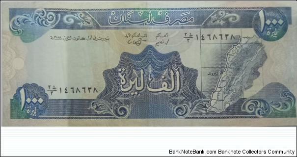 1000 lire Banknote