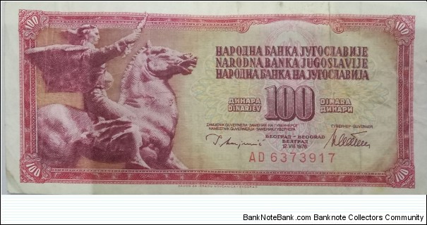 100 dinara Banknote