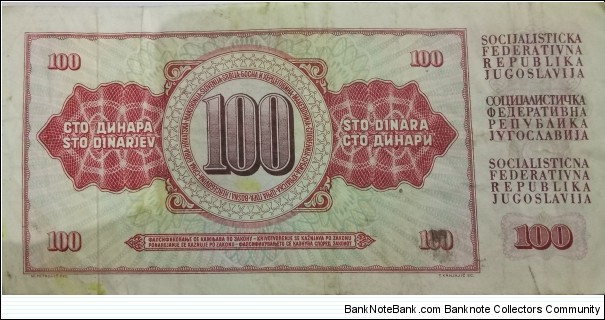 Banknote from Yugoslavia year 1978