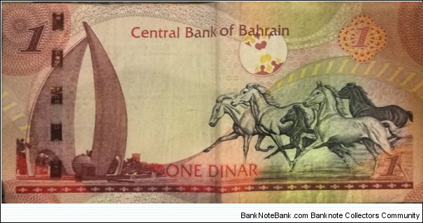 Banknote from Bahrain year 2016