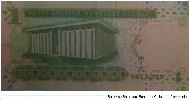 Banknote from Saudi Arabia year 2016