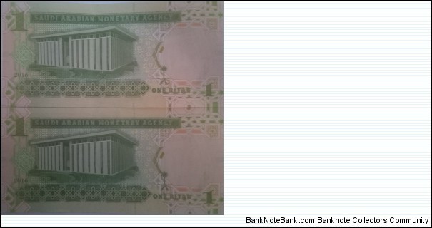 Banknote from Saudi Arabia year 2016