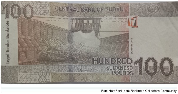 Banknote from Sudan year 2019