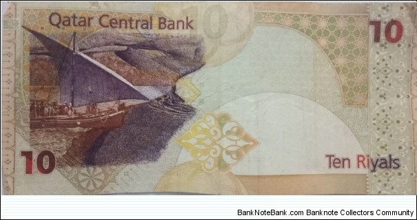 Banknote from Qatar year 2014
