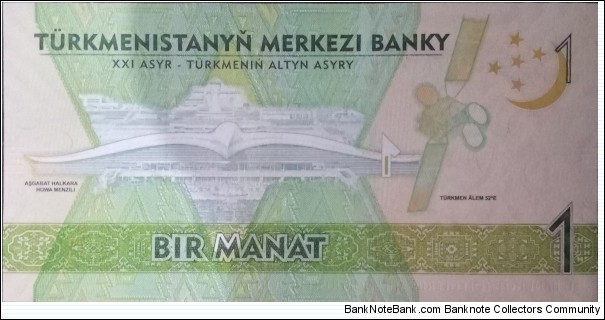 Banknote from Turkmenistan year 2017