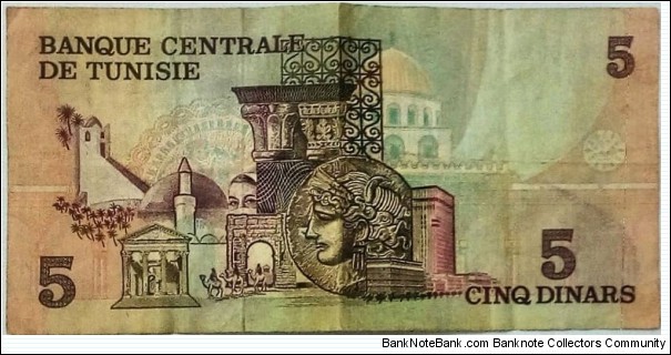 Banknote from Tunisia year 1973