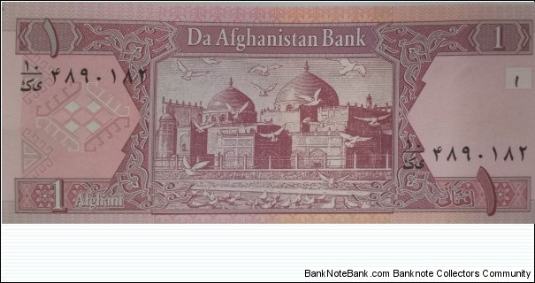 Banknote from Afghanistan year 1961