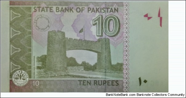 Banknote from Pakistan year 2018