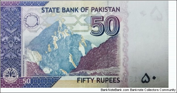 Banknote from Pakistan year 2018