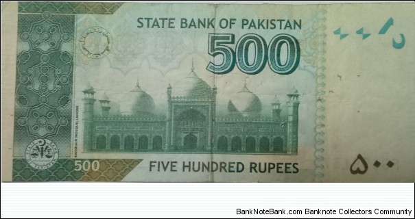 Banknote from Pakistan year 2017