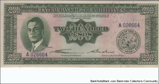 P-140 200 Pesos Banknote