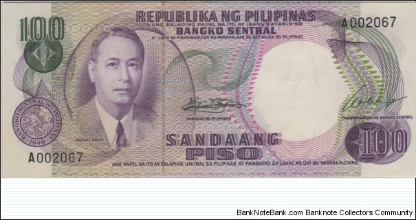 P-147a 100 Piso Banknote